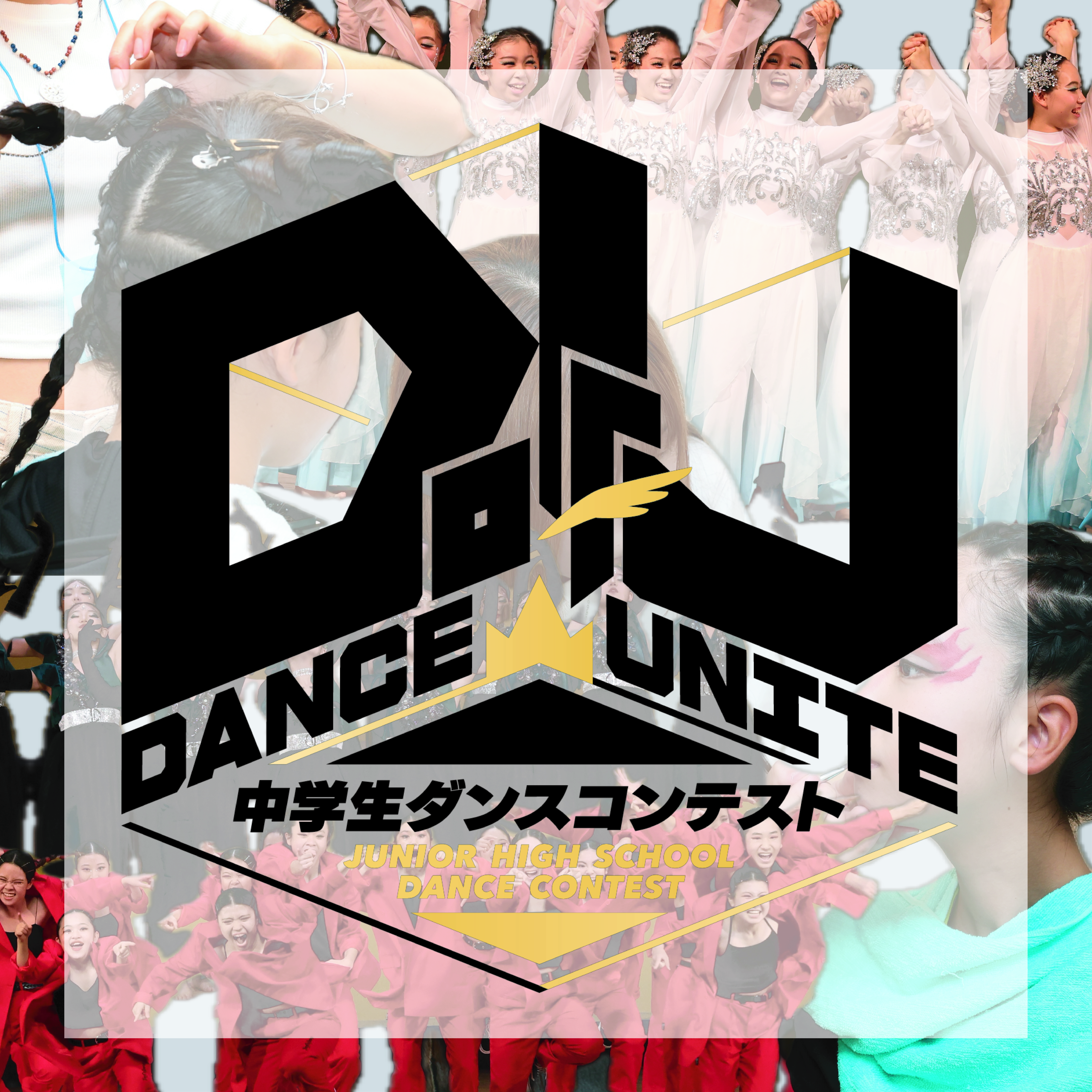 名称未設定-1 01 アートボード 1